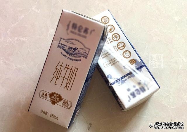 全脂、低脂、脫脂牛奶，應(yīng)該怎么選？4個(gè)知識(shí)點(diǎn)，教你正確喝牛奶