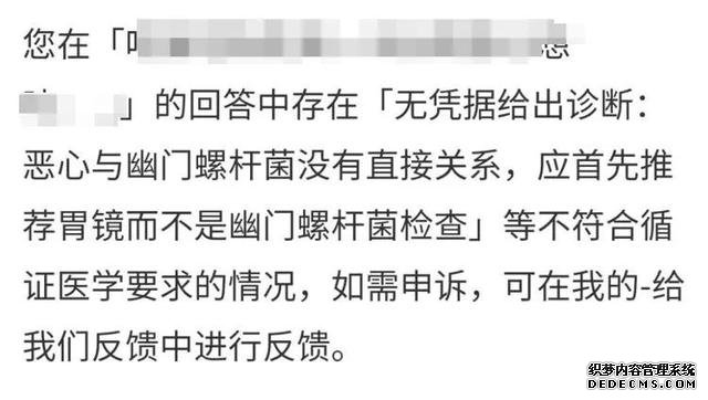 經(jīng)常胃不舒服？不知道怎么養(yǎng)胃？用好這一招，省心少折騰