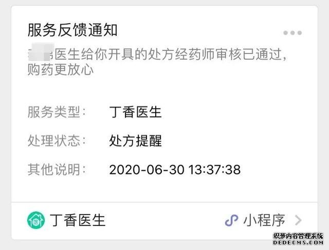 經(jīng)常胃不舒服？不知道怎么養(yǎng)胃？用好這一招，省心少折騰