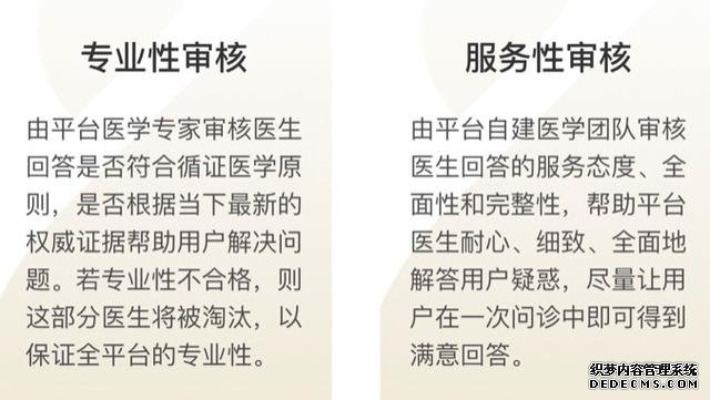 經(jīng)常胃不舒服？不知道怎么養(yǎng)胃？用好這一招，省心少折騰