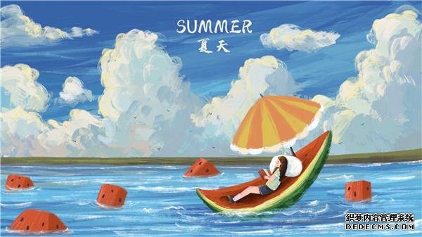 為什么一到夏天，你總是沒胃口？