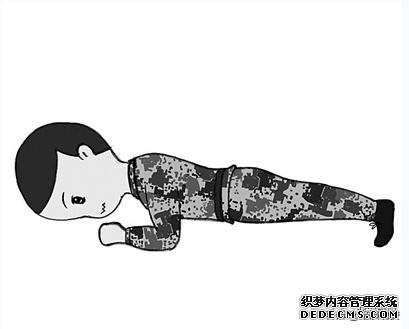 【北安心理驛站】居家健身增進(jìn)健康 適量運(yùn)動維持機(jī)能緩解焦慮