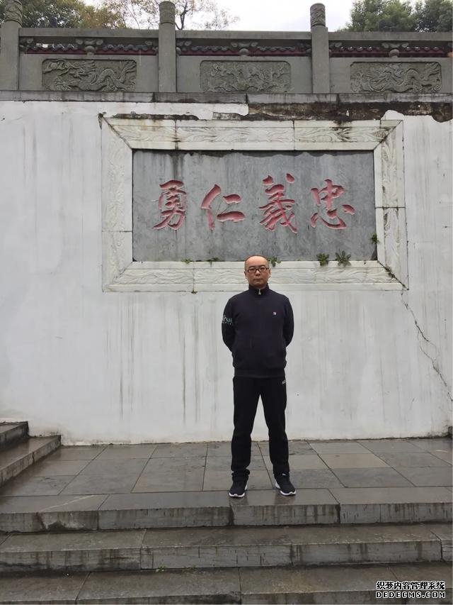 運(yùn)動(dòng)與心理健康