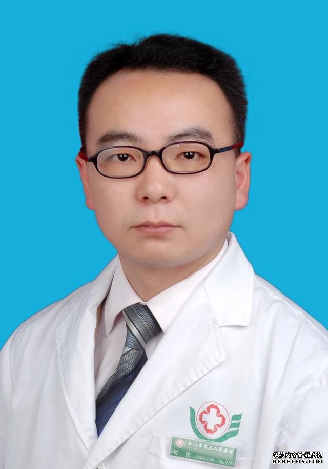 運(yùn)動(dòng)與心理健康