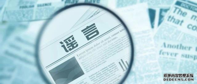 這些“健康建議”，真的有用嗎？