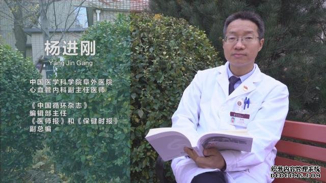 久坐、活動量小的職場人速查！這些指標不合格，很“傷心”