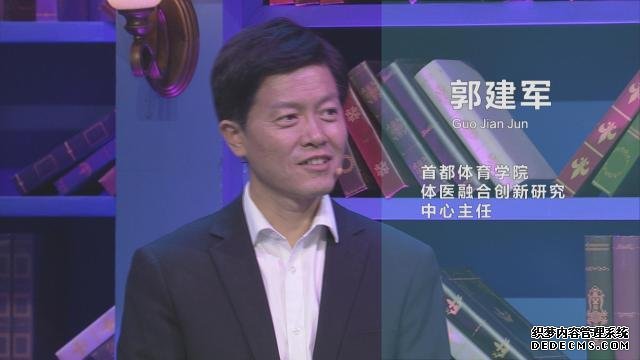 久坐、活動量小的職場人速查！這些指標不合格，很“傷心”
