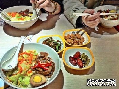 健康飲食時間表
