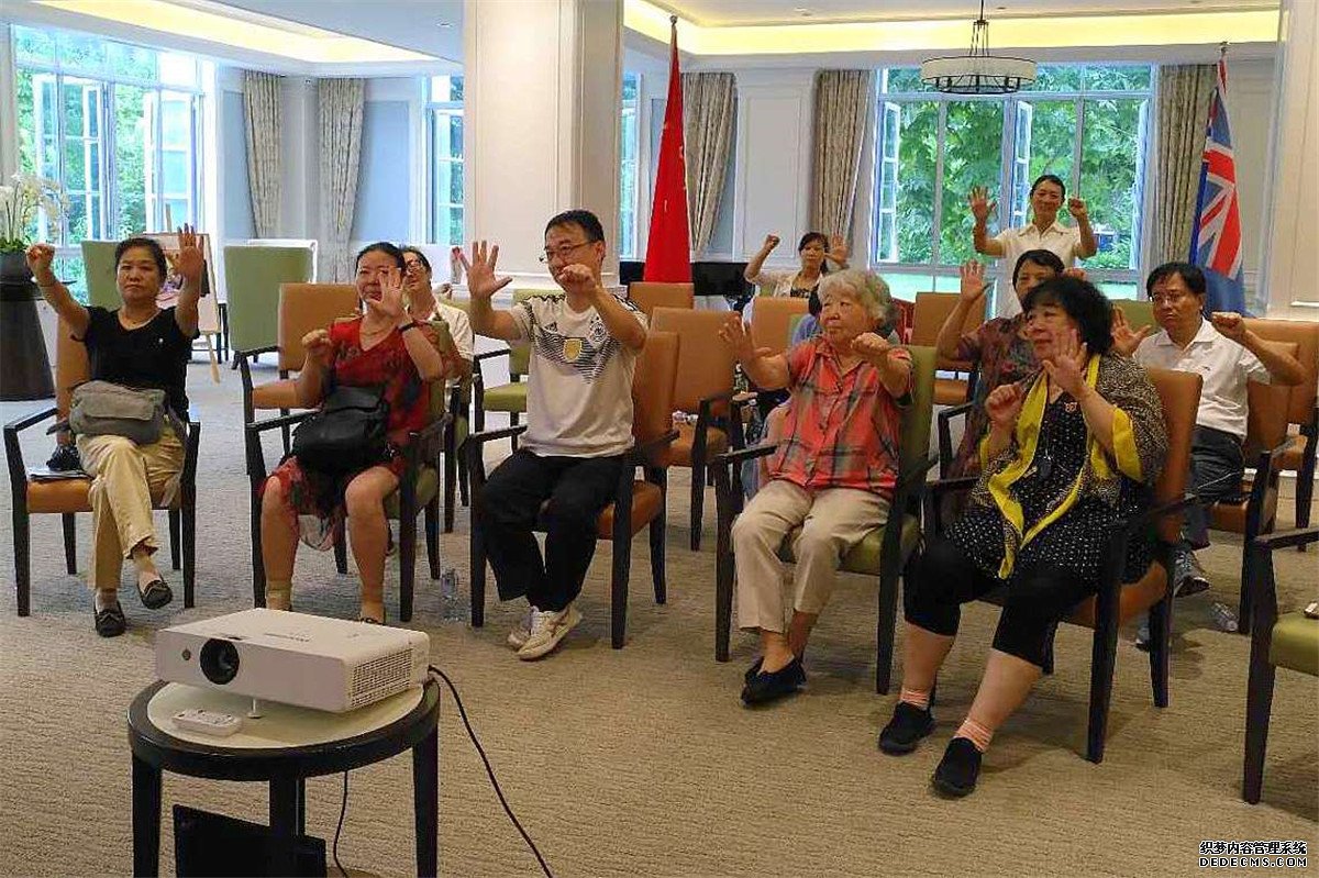 養(yǎng)生健身提高生命質(zhì)量