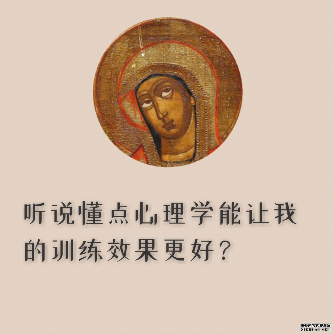 你的健身現(xiàn)狀處于哪個階段？來對號入座吧