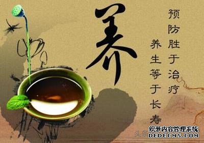 老年人在夏季的健康養(yǎng)生管理