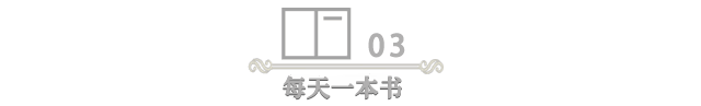 最好的養(yǎng)生，就是管理好情緒