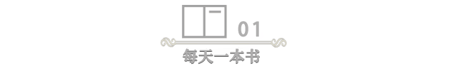 最好的養(yǎng)生，就是管理好情緒