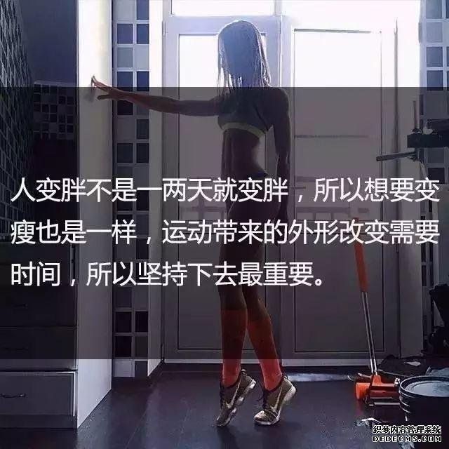 一位高級健身教練，給你的21條必備基礎健身知識