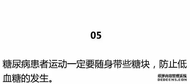 20條最基礎(chǔ)的健身知識，初入健身一定要知道