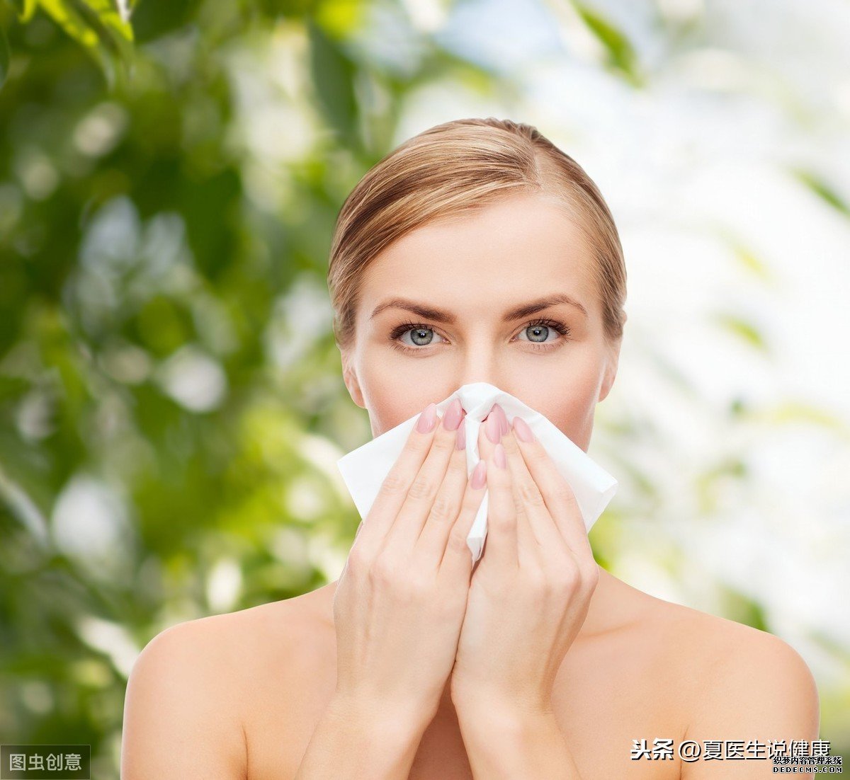 分享33個(gè)超實(shí)用健康小知識(shí)，值得收藏！