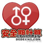 10條最基本健康常識(shí)，事關(guān)我們每一個(gè)人
