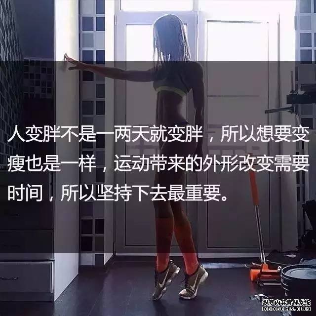 一位高級(jí)健身教練，給你的21條必備基礎(chǔ)健身知識(shí)