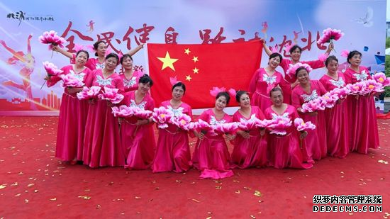 健身健美操，最健美的運動方式