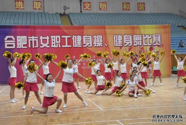 健身健美操，最健美的運動方式