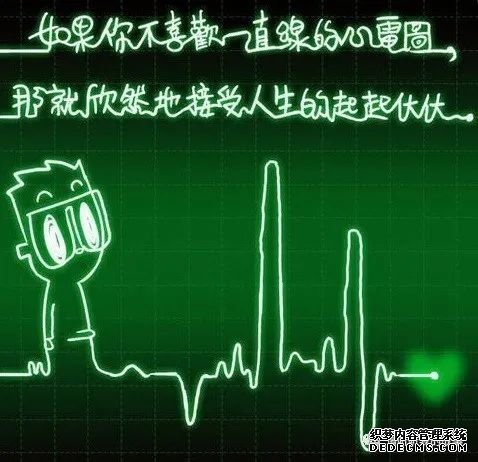 后疫情時代的自我重構(gòu):養(yǎng)心3.0-4D保健