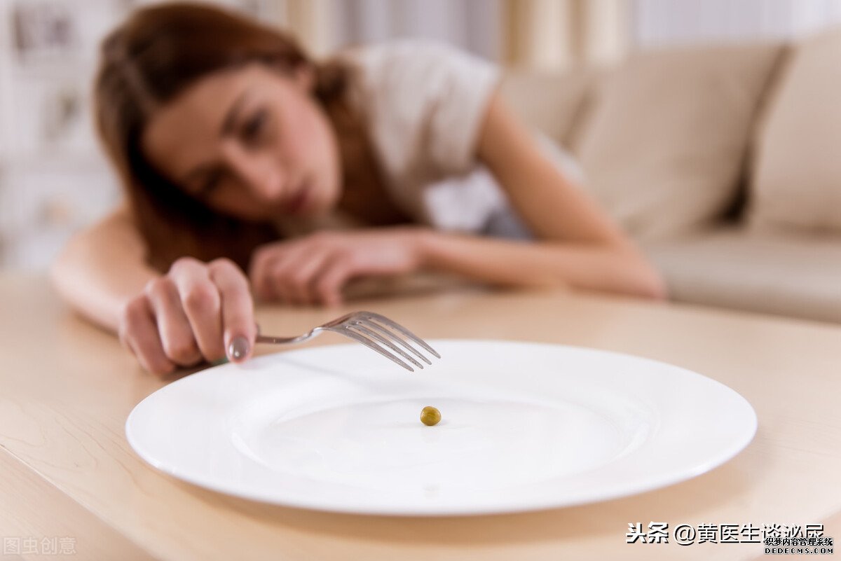 辟謠癌癥治療誤區(qū)，在治療過程中你需要及時調(diào)整飲食結構