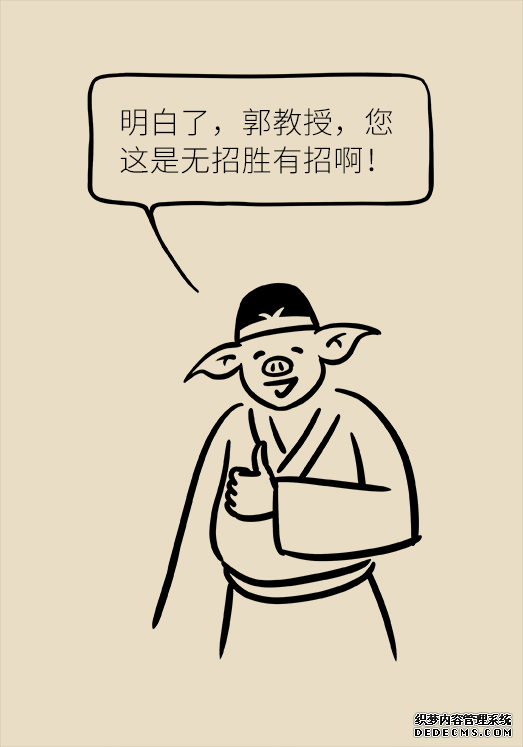 秋天如何睡個養(yǎng)生覺？你了解的可能都是錯的