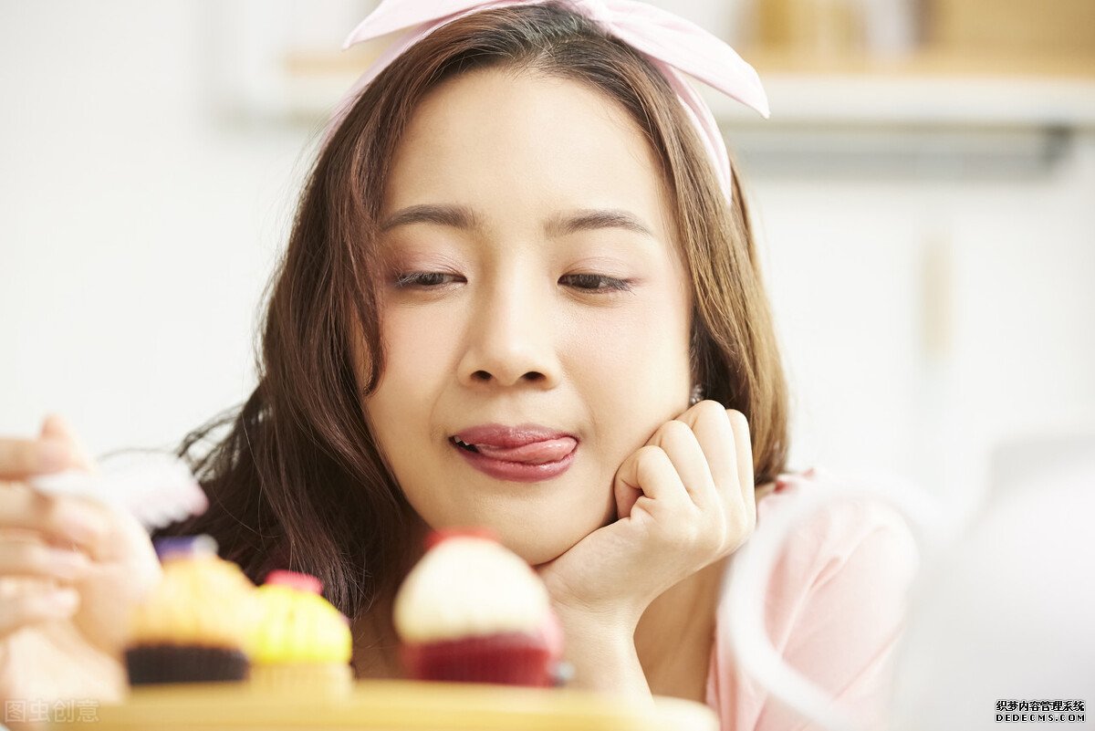 中醫(yī)養(yǎng)生：甜食最養(yǎng)人也能最傷人，你的體質適合吃甜食嗎？