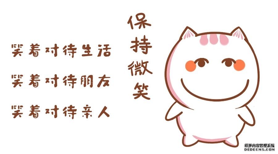 如何幫你祛除肝熱